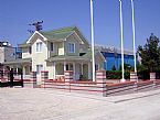 Kale Kayış Fabrikası